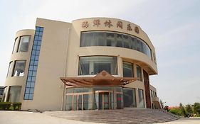 Haiyang Yujia Hotel Wafangdian